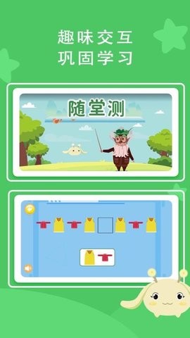 䲩ʿxnapp؈D