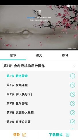 Ӗھapp؈D