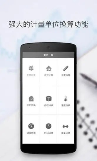 SӋapp؈D