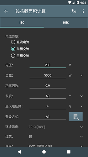 늹Ӌapp؈D