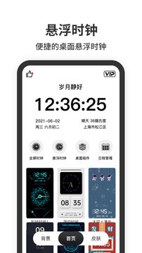 ҸrgappҸr犣؈D