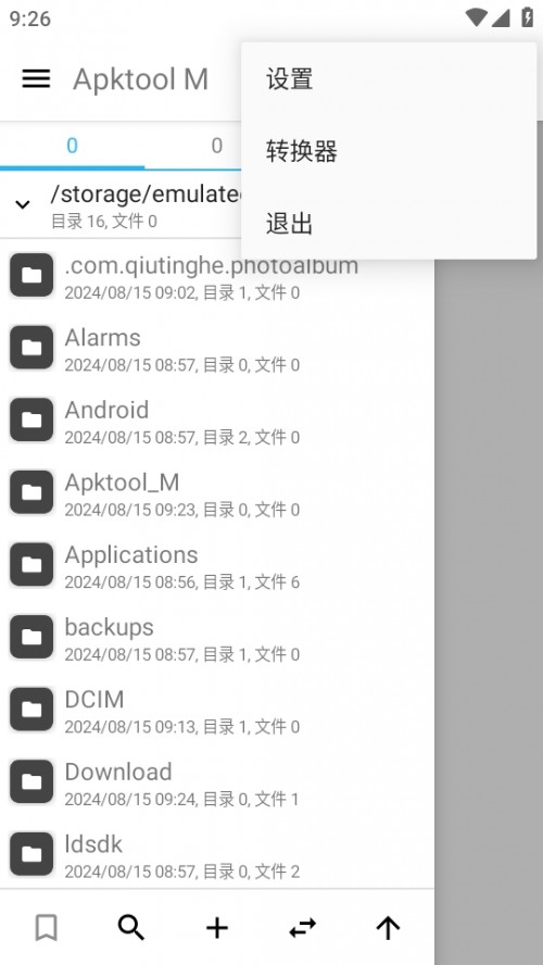 Apktool M(g)İ؈D