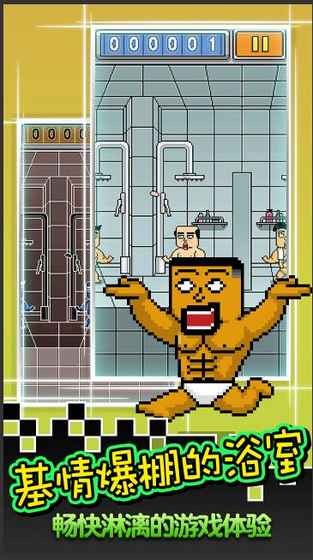 e(PassingSoap)ΑAPPd؈D