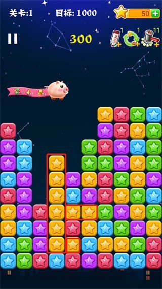 ϰ 2013(jng)ΑAPP؈D